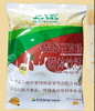 北大荒磷脂豆浆粉330g*30袋 商品缩略图0