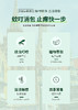 稻穗 青草膏 50g 泰版 商品缩略图2