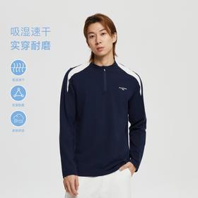 oneup抗菌珠地运动拼接训练服