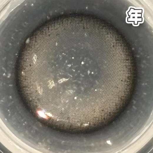 #KOKO Black 玻璃泪水 黑灰色 14.5mm【1片装】 舒适推荐 / 年抛 商品图1