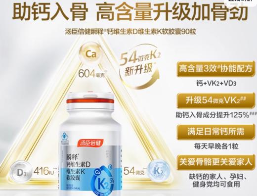 测试虚拟商品1 商品图0