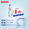 伊利伊刻活泉火山天然矿泉水 330ml*24瓶整箱装天然弱碱【热门商品】 商品缩略图0
