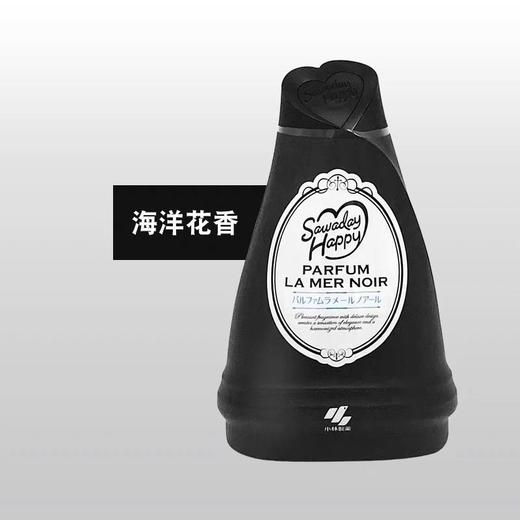 日本小林制药固体消臭元衣柜香薰厕所卫生间除臭味神器空气清新剂效期26年3月 商品图4