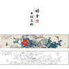 于非闇花鸟工笔画白描底稿《牡丹舞蝶图》临摹勾线高清打印稿FA06 商品缩略图0