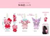 日本三丽鸥Sanrio樱花系列玩偶挂件 商品缩略图0
