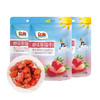 都乐 草莓干/黄桃干/红杏干 45g*3 商品缩略图0