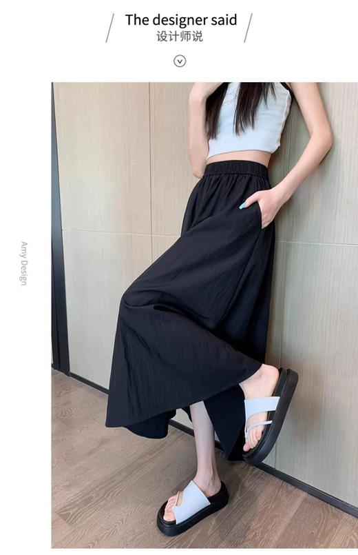 【新品推荐】9803压皱面料松紧腰山本裙半裙-喜出 商品图4