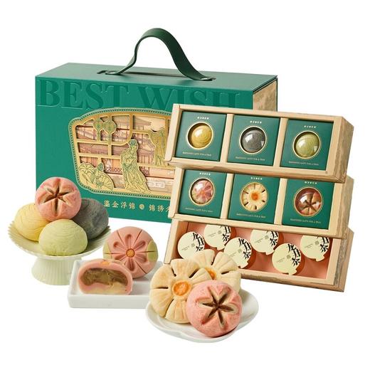 【锦色芳华】悠享时糕点茶叶拼配礼盒送礼品长辈美味零食礼包三层夹心391g 商品图4