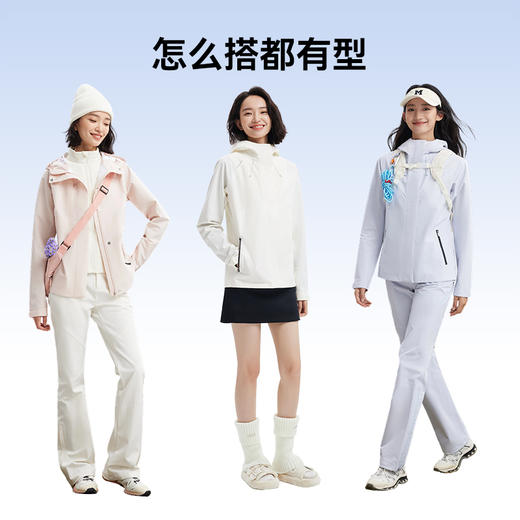 魔力薇薇峰行轻体冲锋衣女户外2025秋冬新款防风防雨水徒步登山服 商品图3