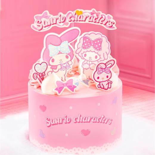 蝴蝶寄语 商品图0