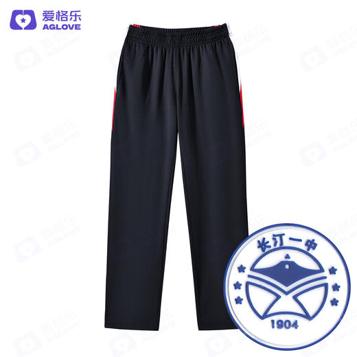 长汀第一中学（夏）（下单选年级） 商品图3