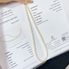 5.5mm-6mm akoya珍珠项链 商品缩略图2