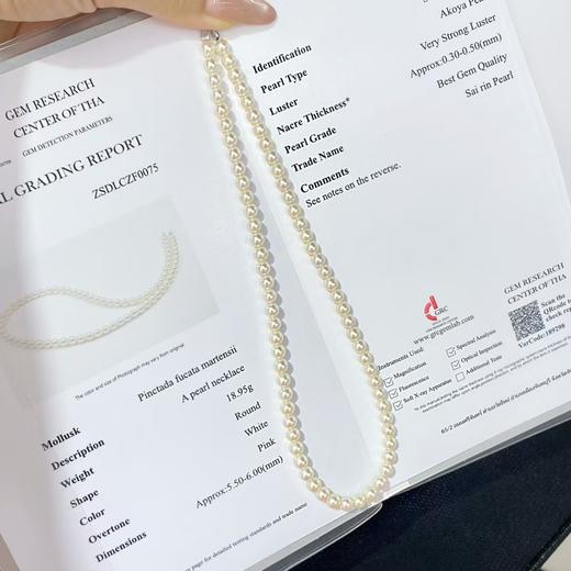 5.5mm-6mm akoya珍珠项链 商品图2