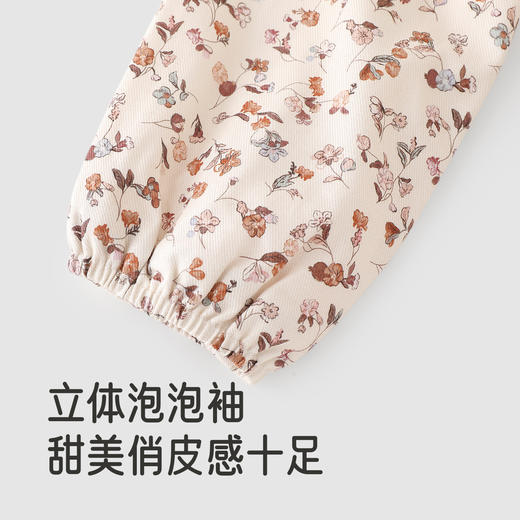 【商场同款】英氏女童连衣裙四季女童长袖碎花裙子纯棉女生裙子 商品图3