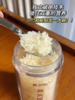 燕窝银耳40g*3罐 商品缩略图2