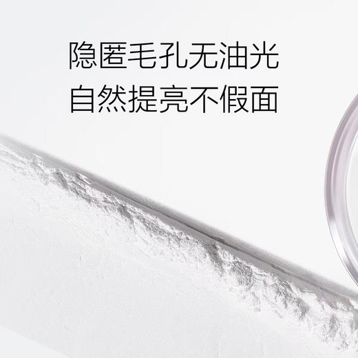 【12月】倩碧柔光散粉 商品图1