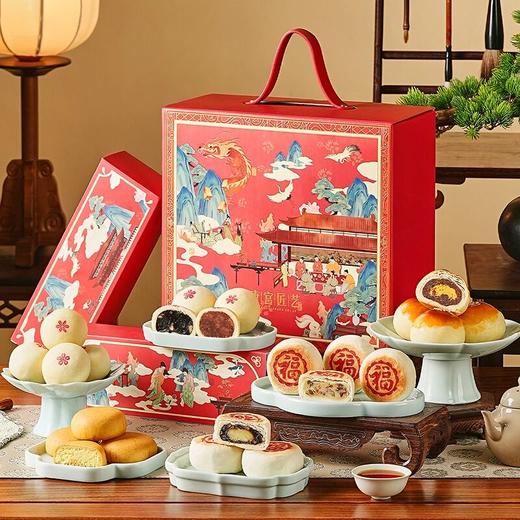 【长安喜乐】悠享时传统手工中式多口味糕点点心多口味酥点 商品图1