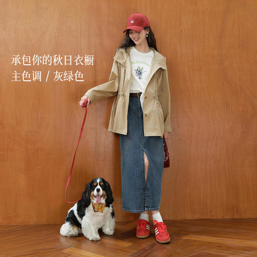 【严选】诗凡黎天丝棉一手长连帽风衣2025秋新款韩系摩登休闲抽绳轻便外套7G7360201 商品图1