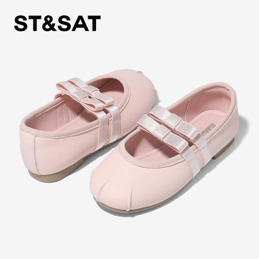 【童鞋】星期六法式芭蕾风双条带女童玛丽珍SSD3191U0X 商品图5