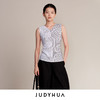 JUDYHUA J For Judy 条纹打底背心 商品缩略图0