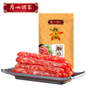 广州酒家顺意腊肠400g 6分广式特产香肠熟食腊味老字号团购送礼