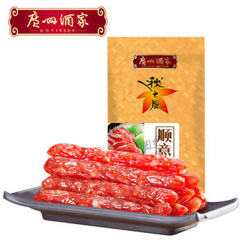 广州酒家顺意腊肠400g 6分广式特产香肠熟食腊味老字号团购送礼 商品图0