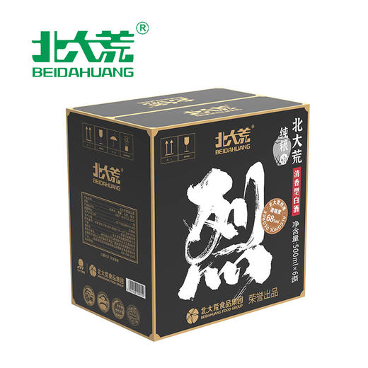 【中国农垦】北大荒白酒烈68度500ml*6瓶 商品图2