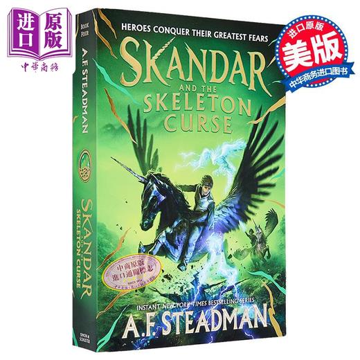 【中商原版】斯坎达系列4 斯坎达与与骷髅诅咒 平装 Skandar and the Skeleton Curse 英文原版 A F Steadman 商品图0