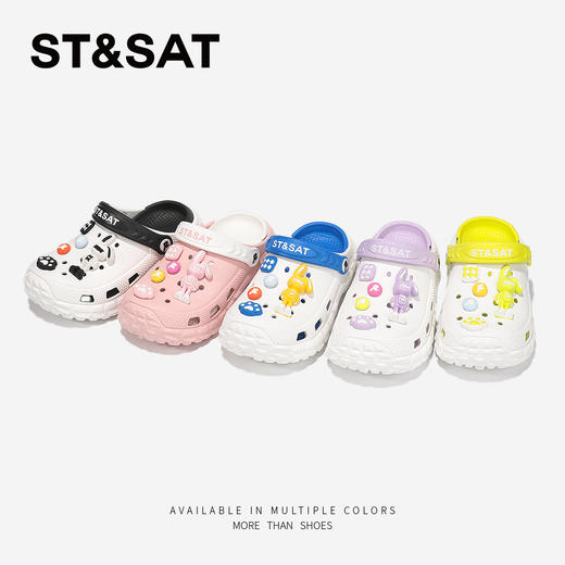 【童鞋】星期六休闲透气户外沙滩男女童洞洞鞋SSD2195U25 商品图6