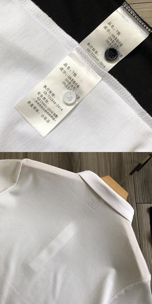 点此购买 可隆夏季3D硅胶小标印花男女款商务运动翻领短袖polo衫 jj 324506 商品图14