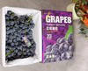 蓝莓葡萄 新鲜采摘 又水又甜 商品缩略图6
