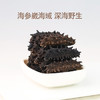 參品惠俄罗斯进口野生淡干海参正品干货国标一级18倍泡发50克 /粮油调味 /南北干货 /干海参 商品缩略图4