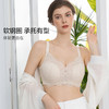 蜜语蕾丝大胸显小文胸 商品缩略图4