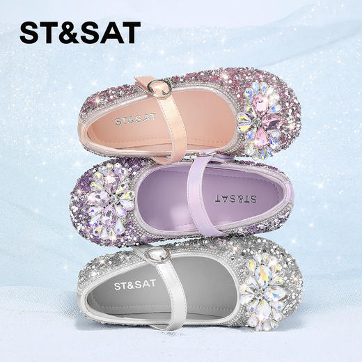 【童鞋】星期六精致闪亮亮水钻女童公主鞋SSD3191U14 商品图1