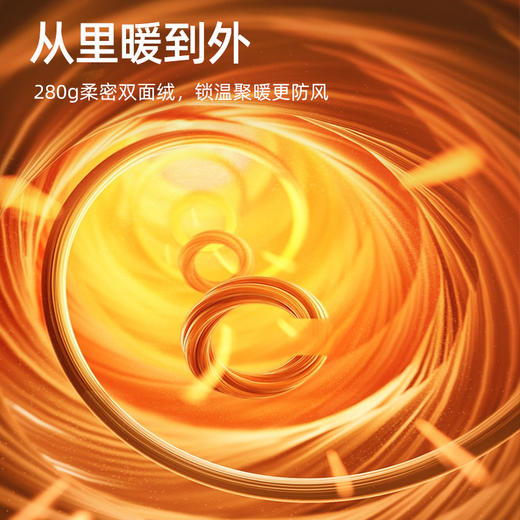 贝肽斯儿童睡衣套装冬季绒款夹棉加绒加厚男女童家居服可外穿保暖 商品图3