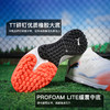 小李子PUMA彪马 FUTURE 8 次高端TF碎钉成人足球鞋男108592 01 商品缩略图2