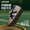 【25秋上新】TOPSTAR男童百搭魔术贴户外鞋女童休闲鞋软底防滑儿童运动鞋6053 商品缩略图1