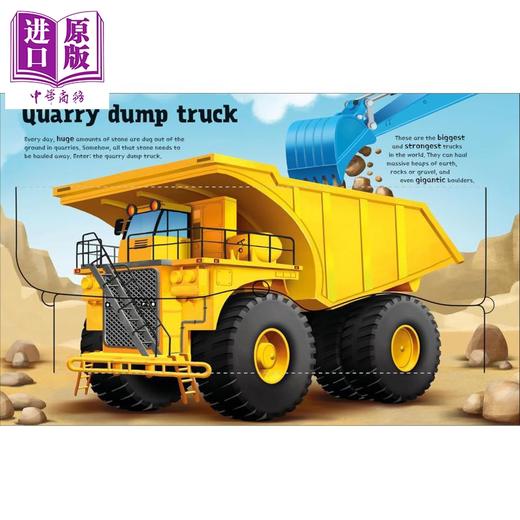 【中商原版】大翻翻书 卡车 Great Big Trucks 英文原版 儿童纸板书绘本 亲子翻页图画书 进口 3岁以上 交通工具主题翻页书 商品图3