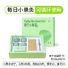 【古法轻养生❗️每日小悬灸礼盒】“明火镂空悬灸，加大灸罐，艾灸面更大“还原古法手持悬灸，底部无遮挡，日记艾灸盒子小悬罐，多次版艾灸罐筒微烟，小悬灸艾灸悬灸筒L 商品缩略图6