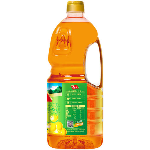 【中国农垦】九三非转基因三级大豆油（万商版）1.8L 商品图2