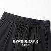 【抗菌】圣得西加绒加厚男士休闲裤2025秋系带直筒舒适百搭保暖裤 商品缩略图6