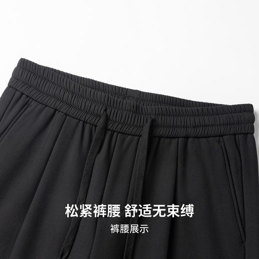 【抗菌】圣得西加绒加厚男士休闲裤2025秋系带直筒舒适百搭保暖裤 商品图6