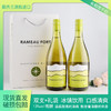 捡漏价！新西兰原瓶进口 | 拉摩图堡长相思干白  马尔堡核心产区 口感清爽果香四溢微醺 螺旋瓶盖方便饮用冰镇口感更佳 商品缩略图12