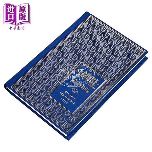预售 【中商原版】【德文版】道德经 亚麻布面 Tao te king Das Buch vom Sinn und Leben 德文原版 Laotse 中国经典文化名著 老子 商品图1