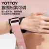 硬拉助力带【YOTTOY】硬拉助力带女防滑健身手套带护腕引体向上护掌握力器械训练 商品缩略图3