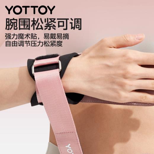 硬拉助力带【YOTTOY】硬拉助力带女防滑健身手套带护腕引体向上护掌握力器械训练 商品图3