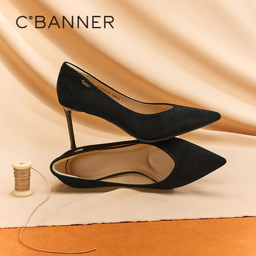 [娜扎同款|30周纪念款]千百度裸粉色静音细高跟鞋女新款小夜曲A25488107 商品图2