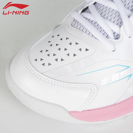 李宁轻量高回弹羽毛球鞋AYZV001 男女同款25款稳定支撑柔软运动鞋刀锋II PRO 商品图3