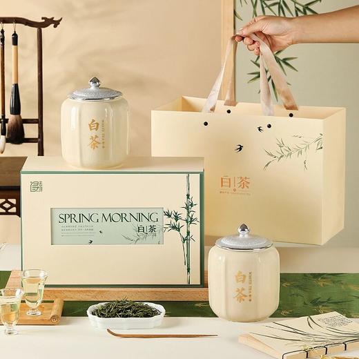 【竹韵白茶】去寻礼盒明前珍稀白茶绿茶茶叶礼盒特级中式设计送礼佳品 商品图2