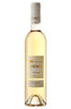 【托卡伊贵腐甜酒鼻祖】Oremus Late Harvest Tokaj 2021/2022 500Ml 欧瑞莫斯酒庄晚收托卡伊甜白葡萄酒 商品缩略图0